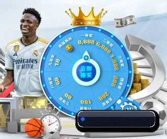 乐彩 APP